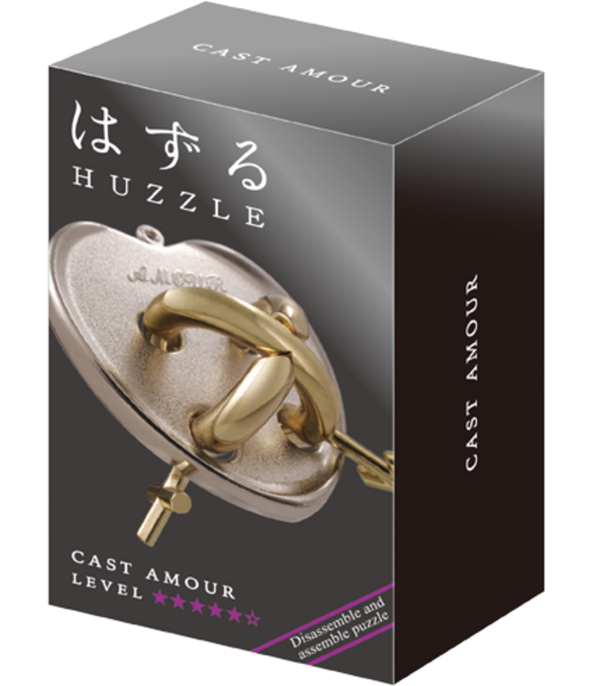 Huzzle: Cast Amour (Level 5) – Brain Teaser