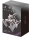 Huzzle Huzzle: Cast Elk (Level 5)