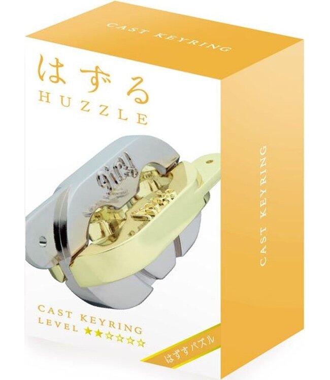 Huzzle Huzzle: Cast Keyring (Level 2)