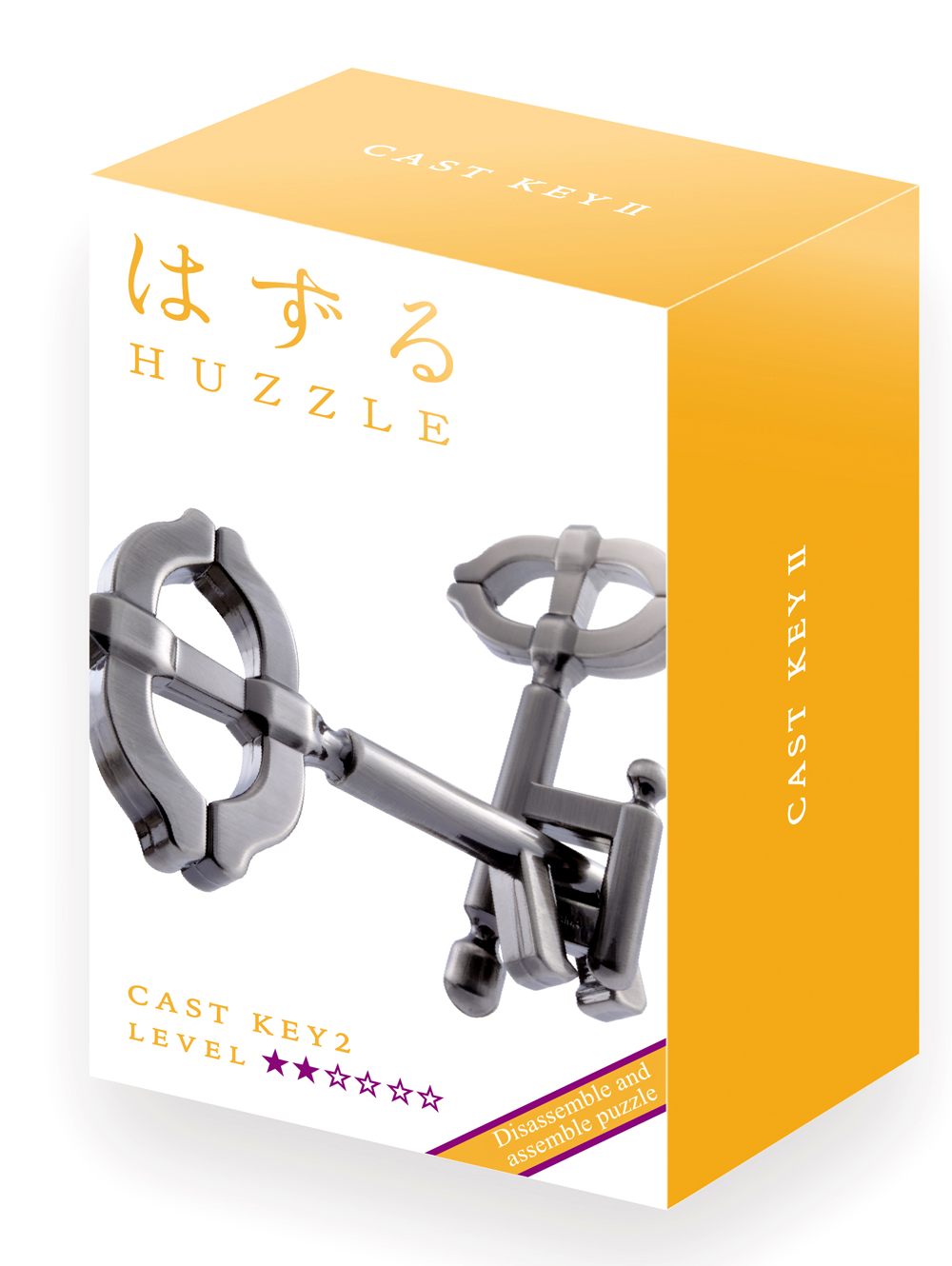 Huzzle Huzzle: Cast Key II (Level 2)