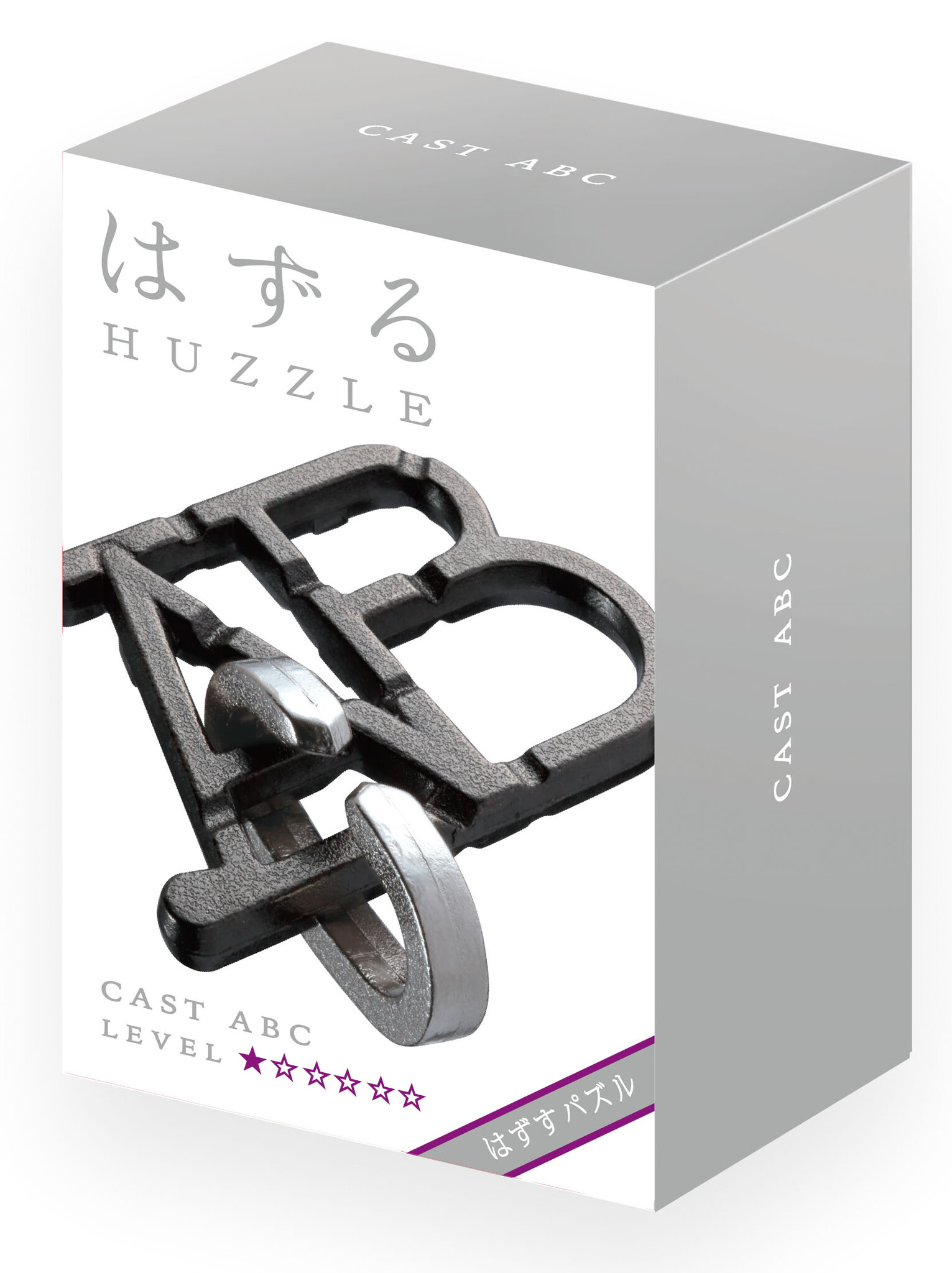 Huzzle Huzzle: Cast ABC (Level 1)