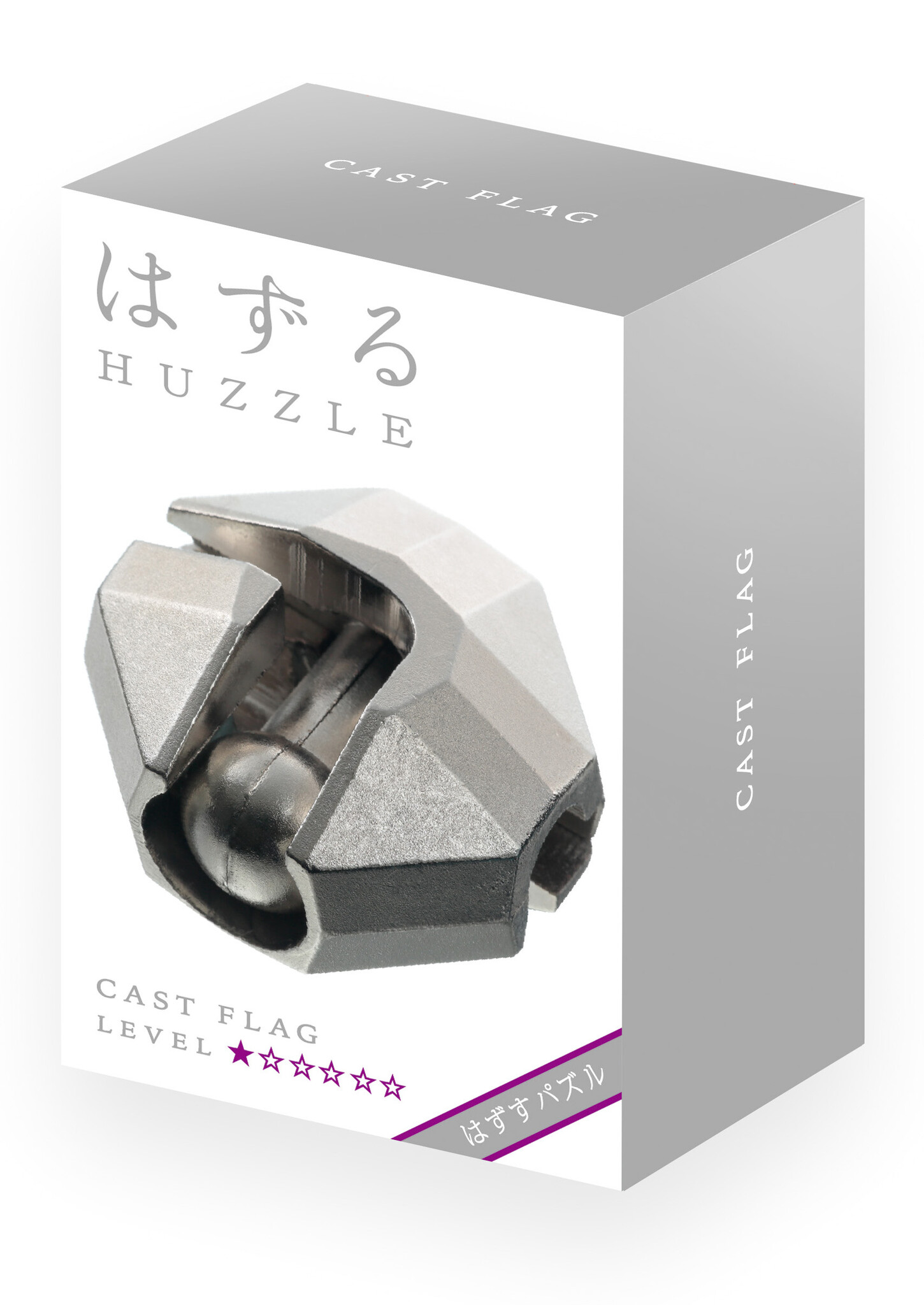 Huzzle Huzzle: Cast Flag (Level 1)