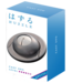 Huzzle Huzzle: Cast UFO (Level 4)