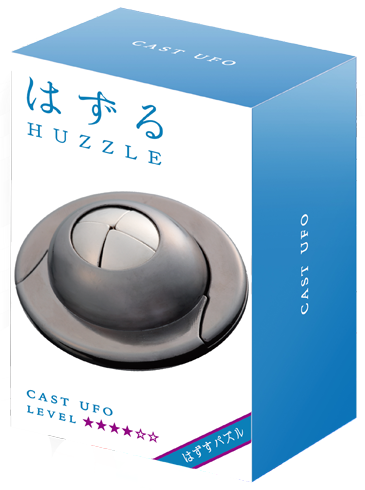 Huzzle Huzzle: Cast UFO (Level 4)