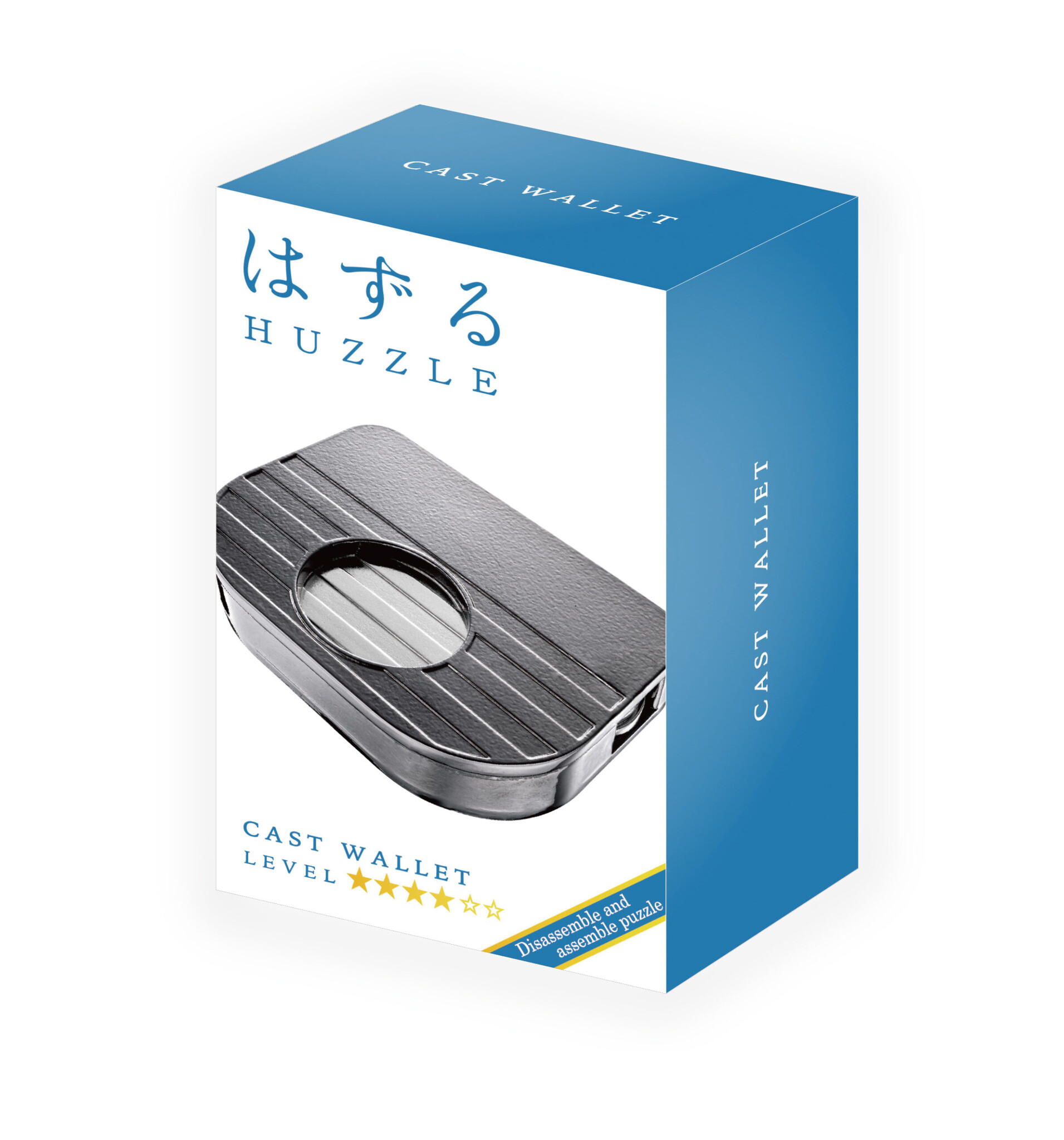 Huzzle Huzzle: Cast Wallet (Level 4)