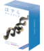 Huzzle Huzzle: Cast Baroq (Level 4)