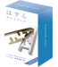 Huzzle Huzzle: Cast Keyhole (Level 4)