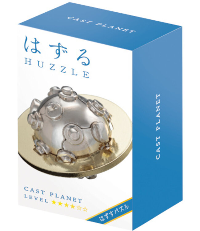 Huzzle: Cast Planet (Level 4) – Brain Teaser