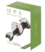 Huzzle Huzzle: Cast Arrows (Level 3)