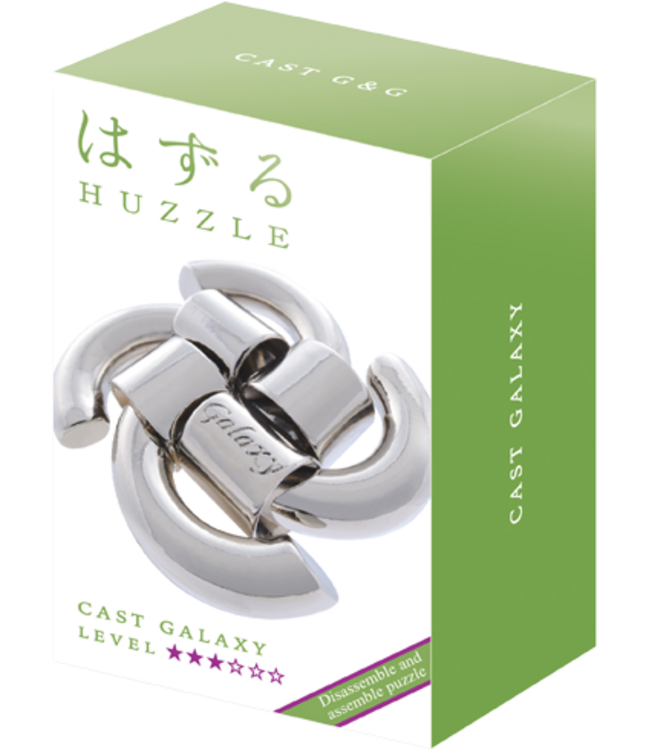 Huzzle: Cast Galaxy (Level 3) – Brain Teaser