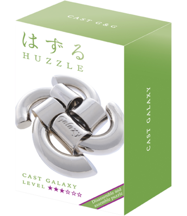 Huzzle Huzzle: Cast Galaxy (Level 3)