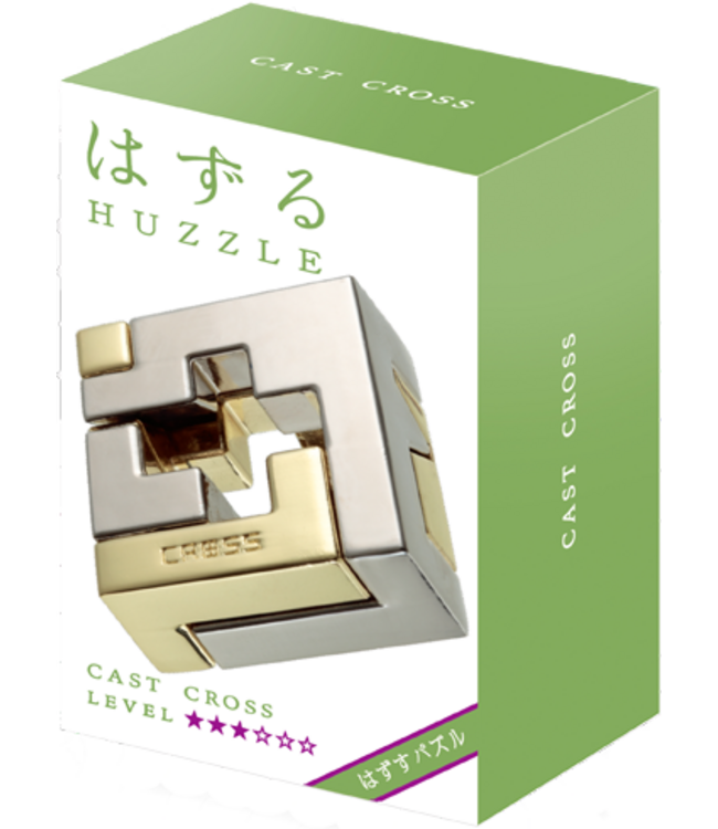 Huzzle: Cast Cross (Level 3) – Brain Teaser