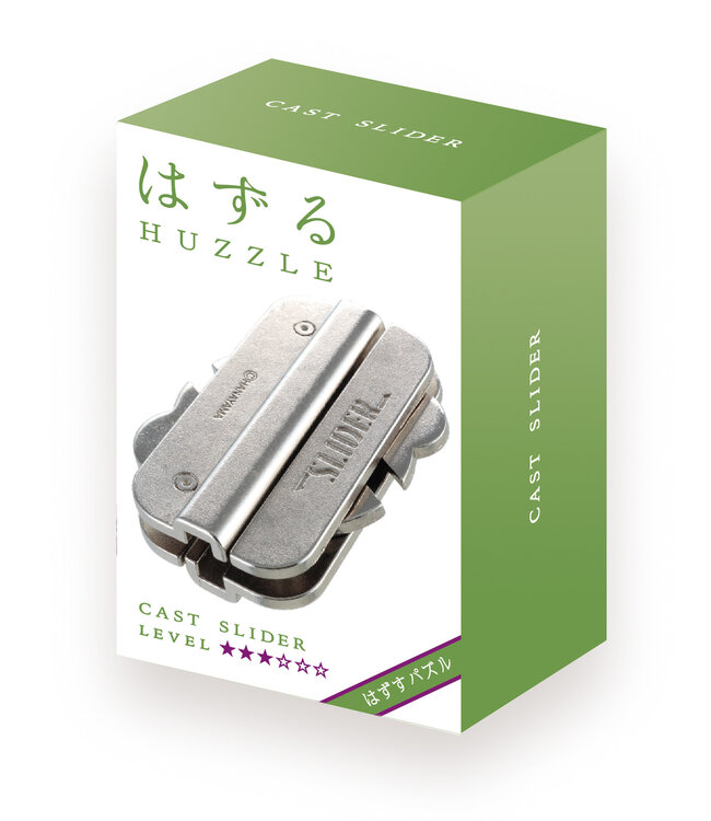 Huzzle Huzzle: Cast Slider (Level 3)