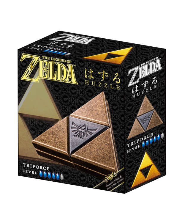 Huzzle Huzzle: The Legend of Zelda - Triforce (Level 5)