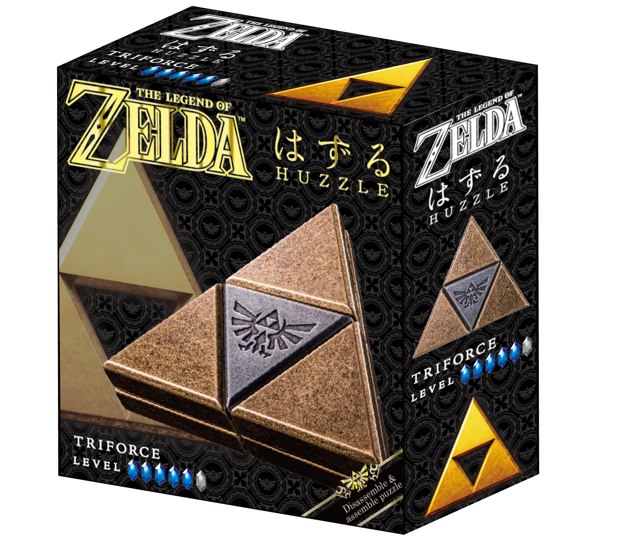 Huzzle Huzzle: The Legend of Zelda - Triforce (Level 5)