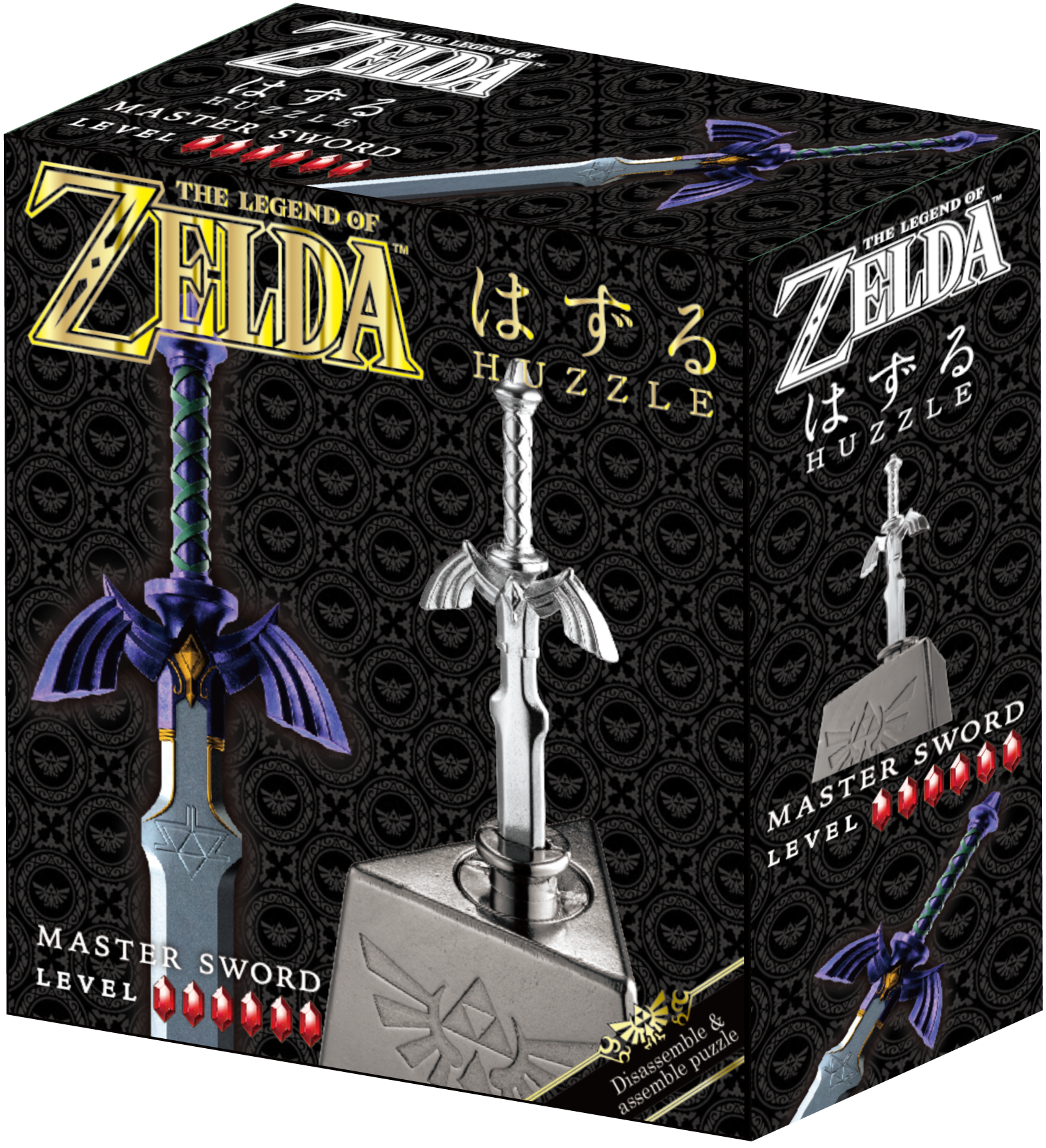 Huzzle Huzzle: The Legend of Zelda - Master Sword (Level 6)