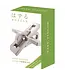 Huzzle Mini Huzzle: Cast Violon (Level 3)