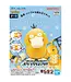 Bandai Pokémon Plamo Collection Quick!! 21 – Psyduck