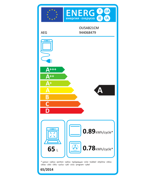 AEG 5000 SurroundCook - Heteluchtoven OU5AB21CM