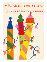 Zintenz Ansichtkaart Mijlpalen zijn er C141