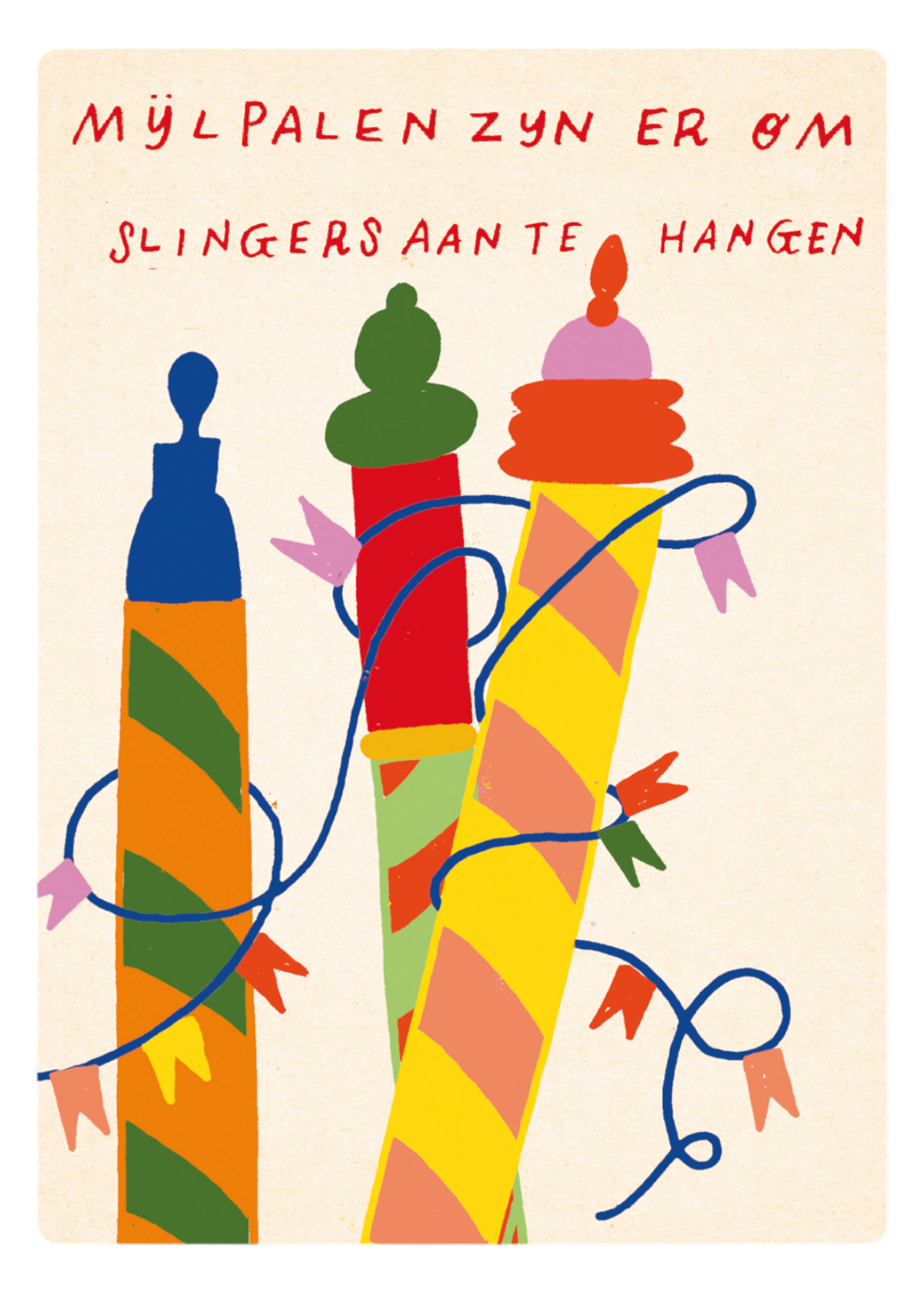 Zintenz Ansichtkaart Mijlpalen zijn er C141