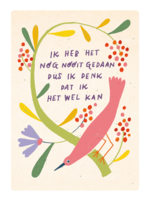 Zintenz Ansichtkaart Ik heb het nog nooit