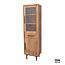 Benoa Jayden 1 Drawer 2 Door Cabinet 55