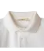 Baby Gi Romper met Polokraag - BG173GMC