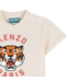 Kenzo Sand shirt