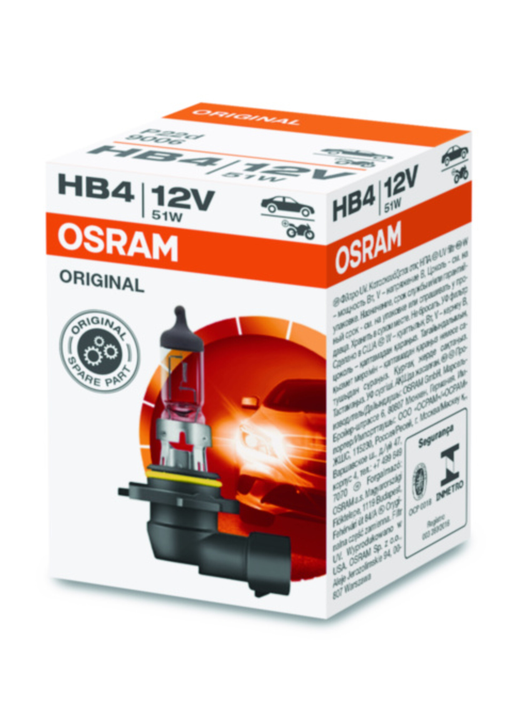 Osram ORIGINAL HB4 12V
