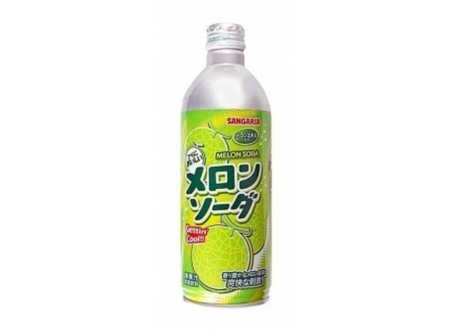 Ramu Bottle - Melon Flavour