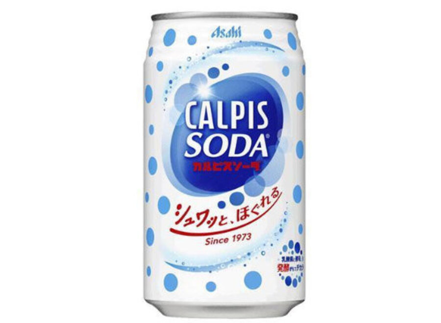 Calpis Soda - De Enige Echte uit Japan