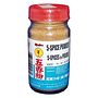 Mee Chun Five Spice Powder 50g