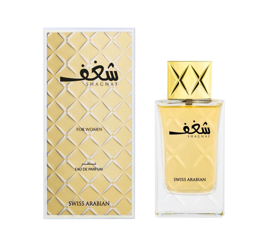 SHAGHAF FOR WOMEN 75ML