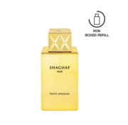 SHAGHAF OUD 75ML -  TEST PACKAGING