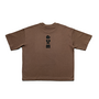La T-Shirt Glyph A Maniche Corte - Mocha Nera - S