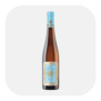 Rheingau Kiedrich Gräfenberg Riesling Trocken GG 2023