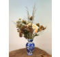 Bouquet en soie et sec "Perfect Sense" | 35cm