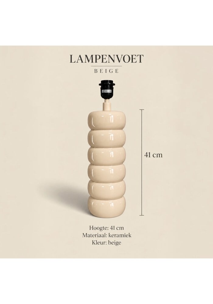 Lampenvoet - Beige