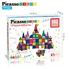 PicassoTiles Magneet speelgoed complete set 152 delig