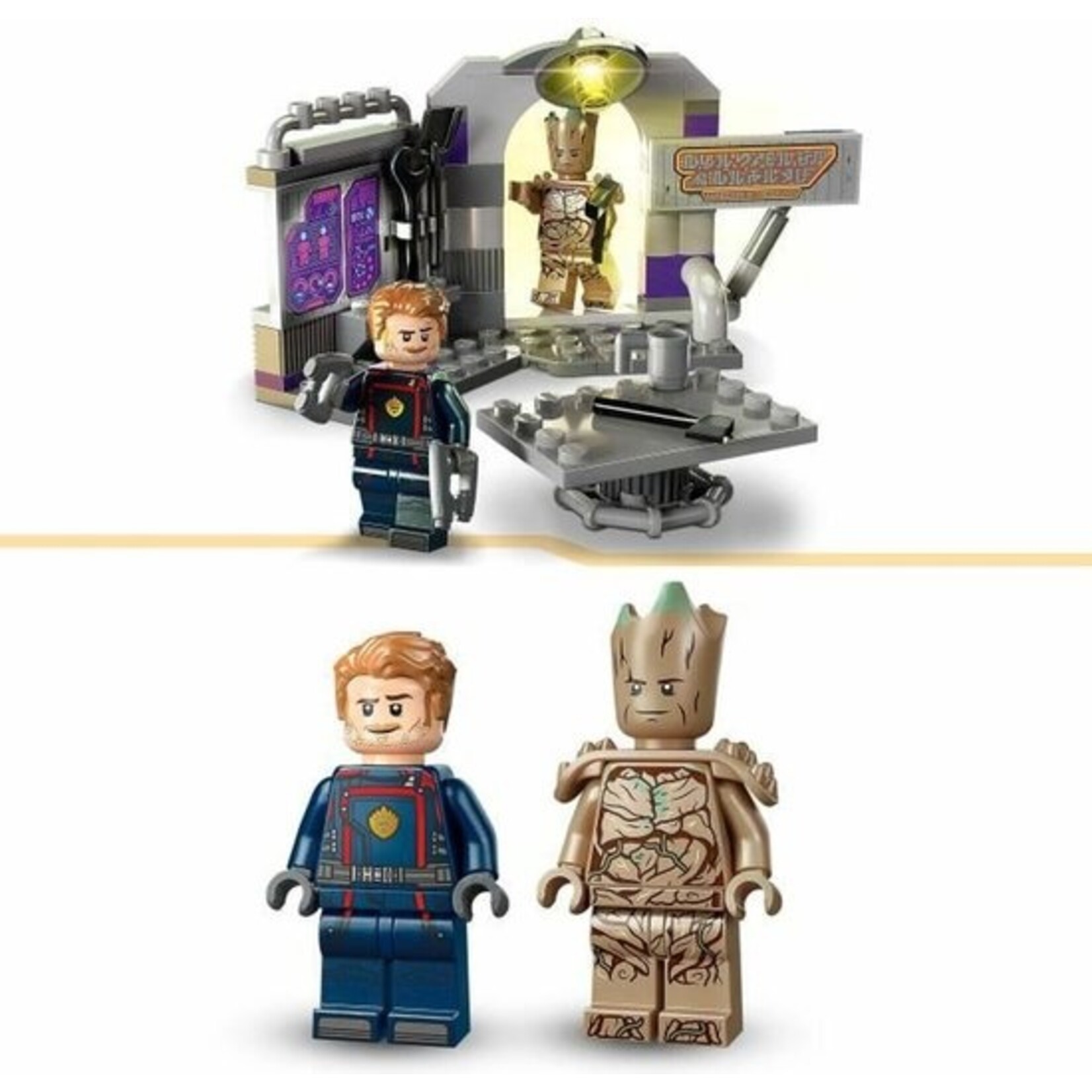 LEGO LEGO Marvel Guardians of the Galaxy Volume 3 Hoofdkwartier Constructie Speelgoed - 76253