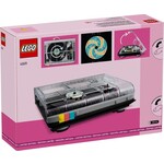 LEGO LEGO 40699 Retro Record Player