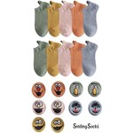 Parya Smiling Socks® 10-Pack - Fun Socks - Female/Male - Size 42-48 - Funny socks - Cotton - Gift for her - Non-slip socks - One size socks  - Colourfull