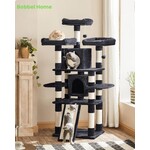 Bobbel Home Bobbel Home - scratching post - 172cm - sturdy scratching post with 2 cat houses and 3 platforms - Smoke Grey