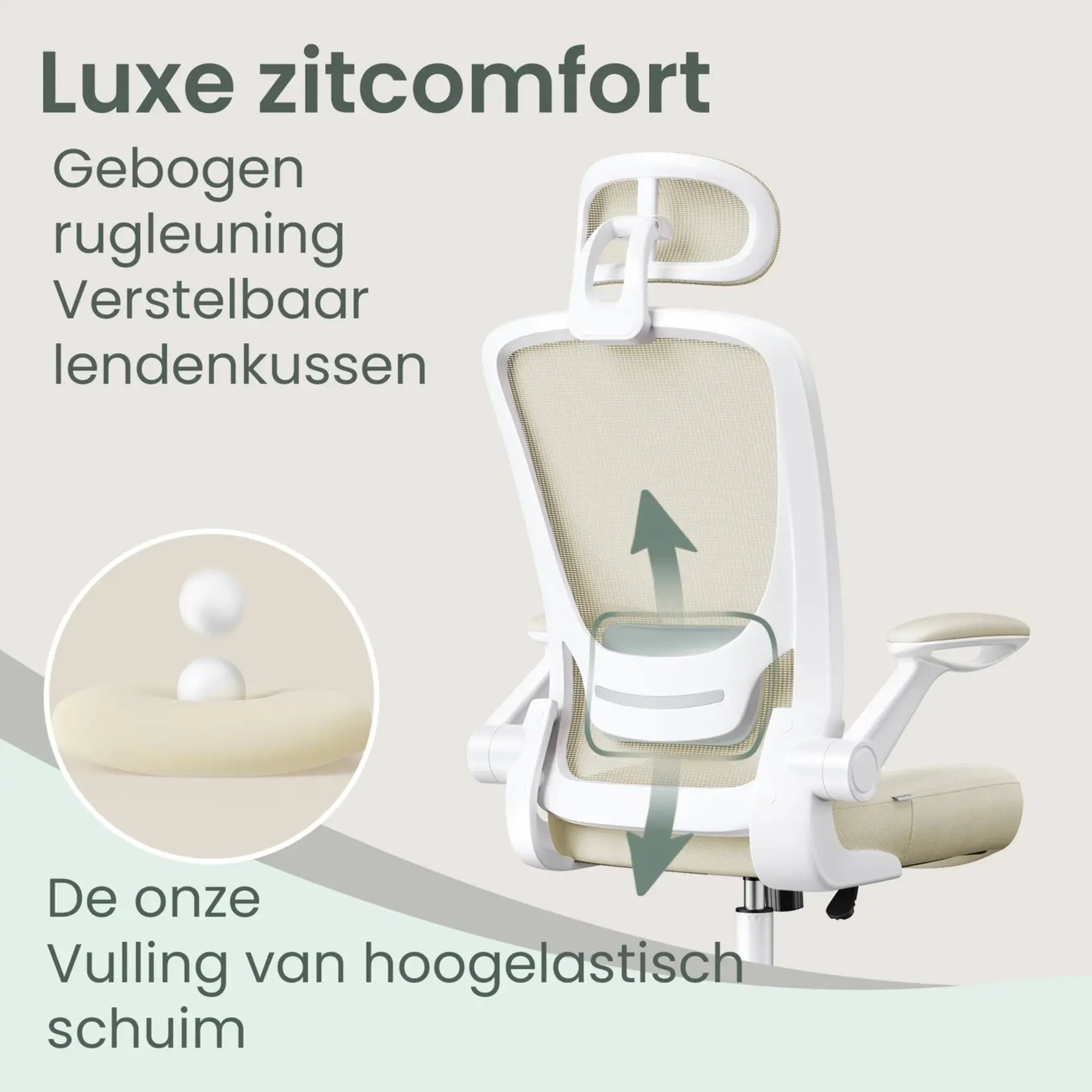 Bobbel Home Ergonomische Bureaustoel - Gevoerde Lendensteun - Wipfunctie -  Zitting 53 cm -  Opklapbare armleuningen - Cappuccino Beige