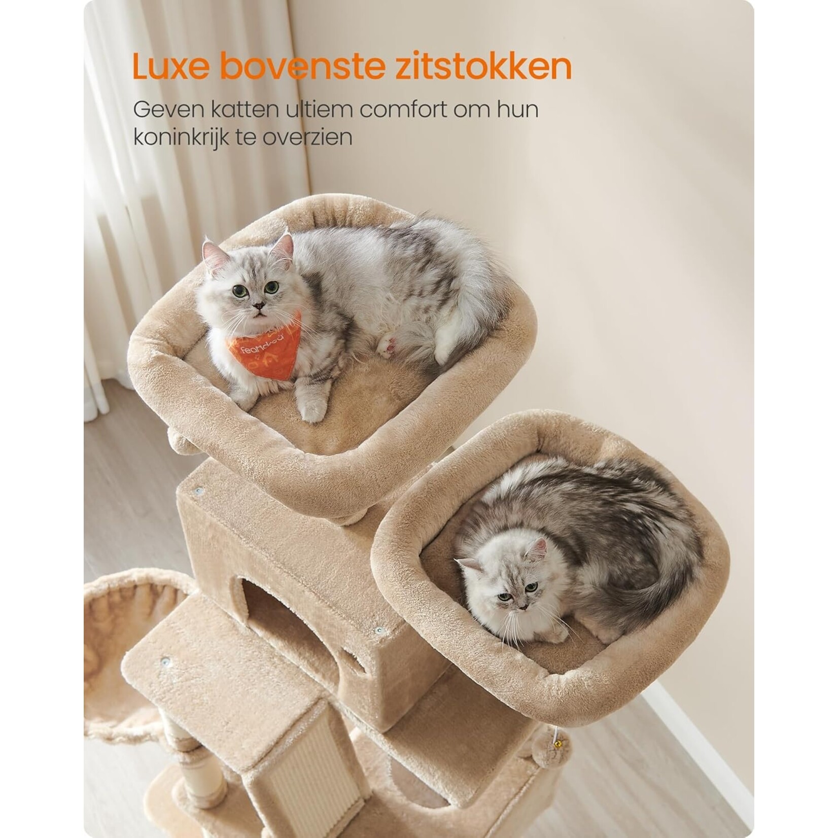 Bobbel Home Bobbel Home - Krabpaal, hoog, XL Kattenboom, 206 cm,  bruin
