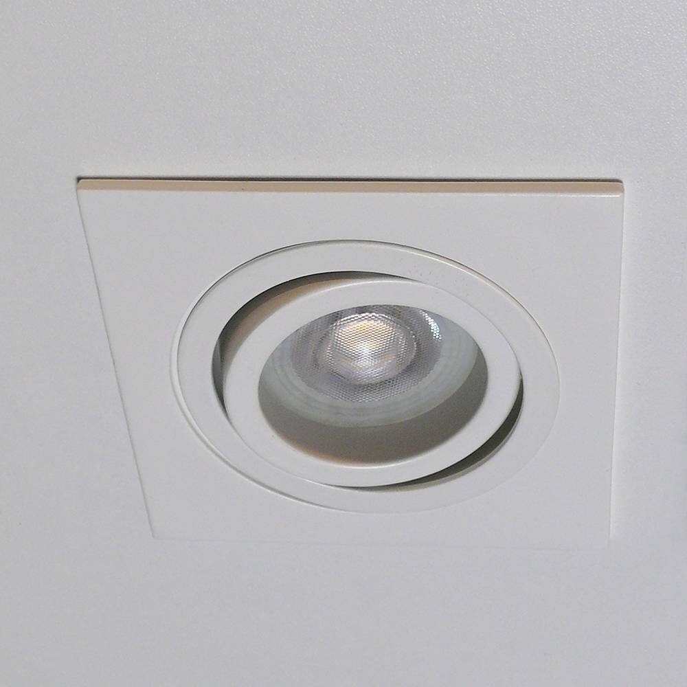 Kelpa Einbaustrahler Brescia quadratisch weiß Kelpa Einbaustrahler Brescia quadratisch weiß