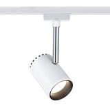 Paulmann Spot 124 weiße LED Paulmann Spot 124 weiße LED