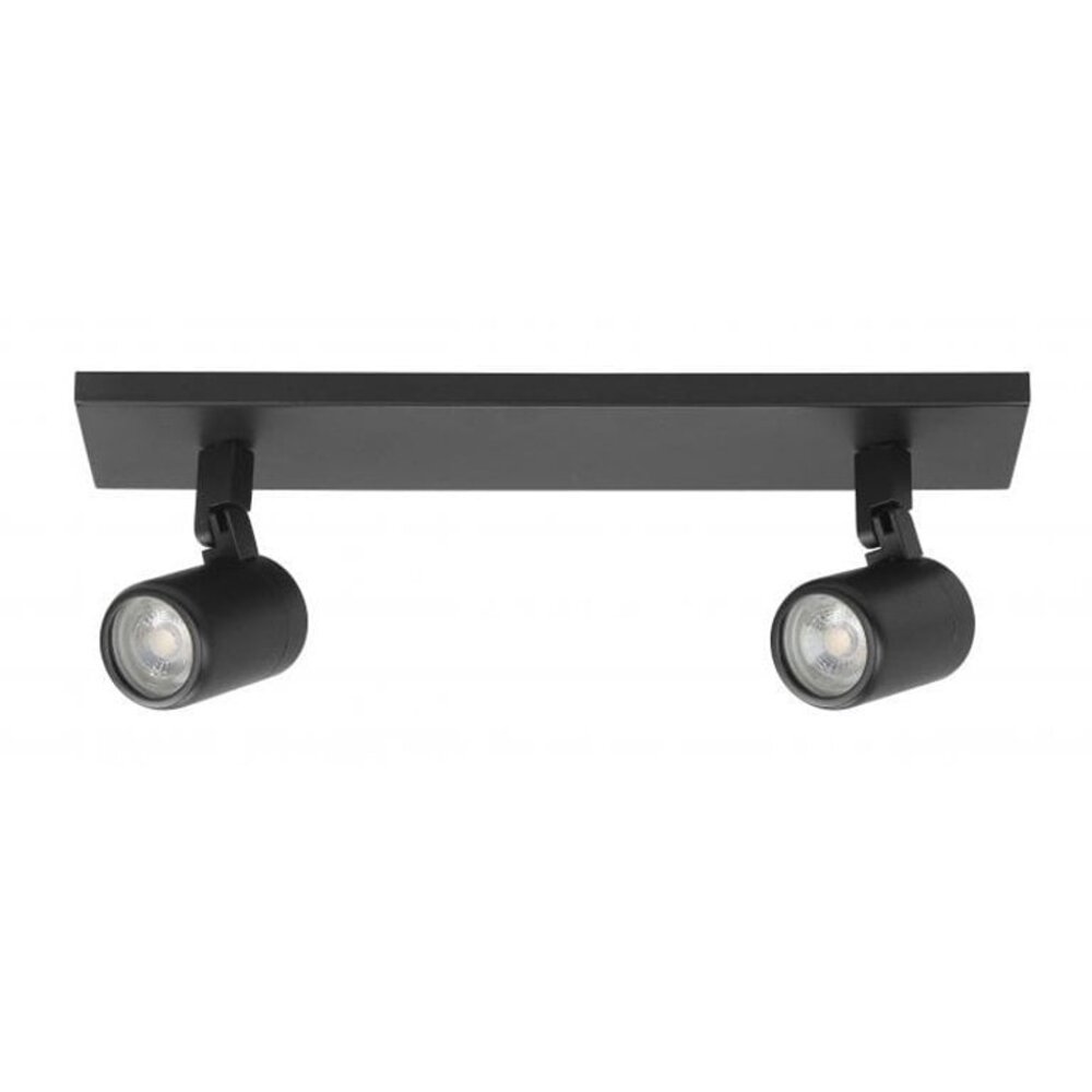 Highlight Spot Rain 2-Lichtstrahl IP44 schwarz Highlight Spot Rain 2-Lichtstrahl IP44 schwarz