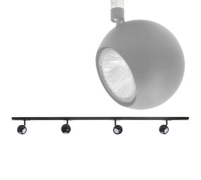Highlight Trackline Schienensystem 150 cm + 4 Retroball Scheinwerfer schwarz Highlight Trackline Schienensystem 150 cm + 4 Retroball Scheinwerfer schwarz